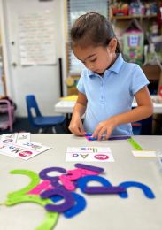 Suncoast Academy: South Tampa Preschool photo 7 of 10