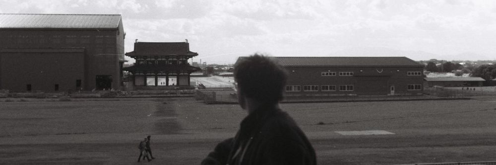 Banner image