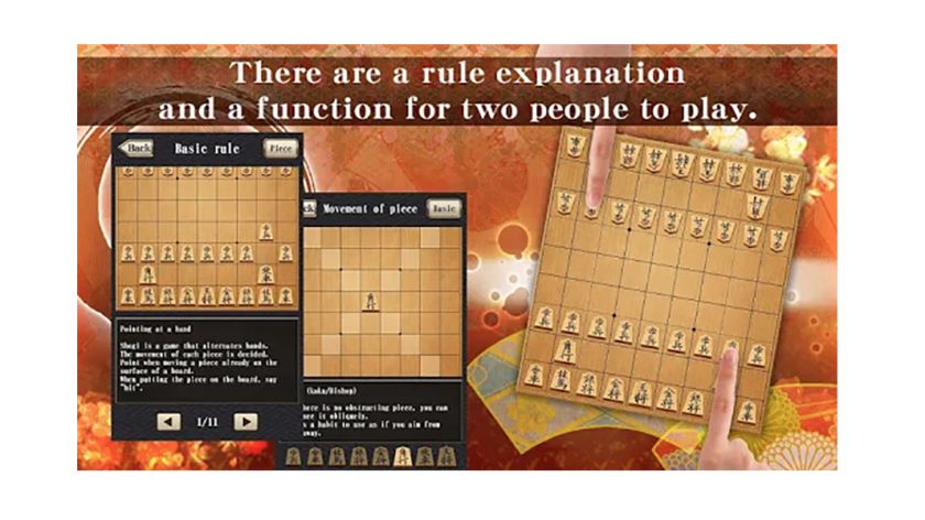 Shogi for beginners on the App Store