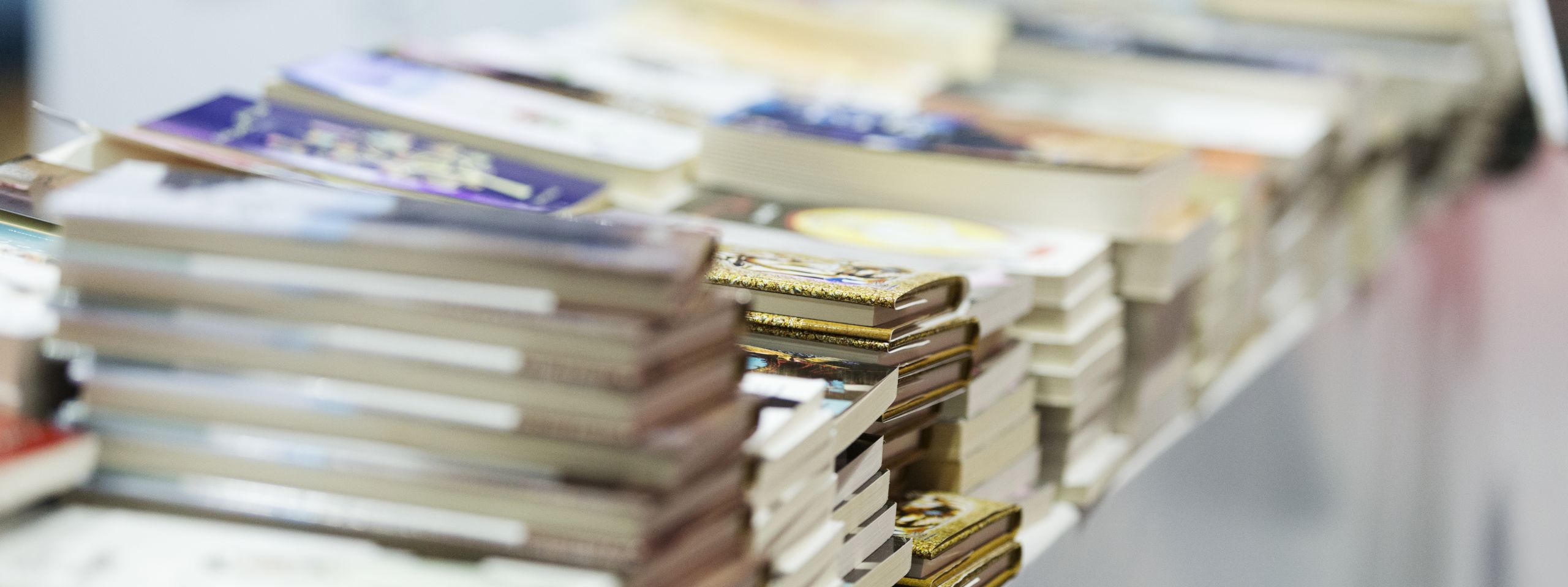 2MBS Fine Music Book and CD Fair City of Sydney What’s On