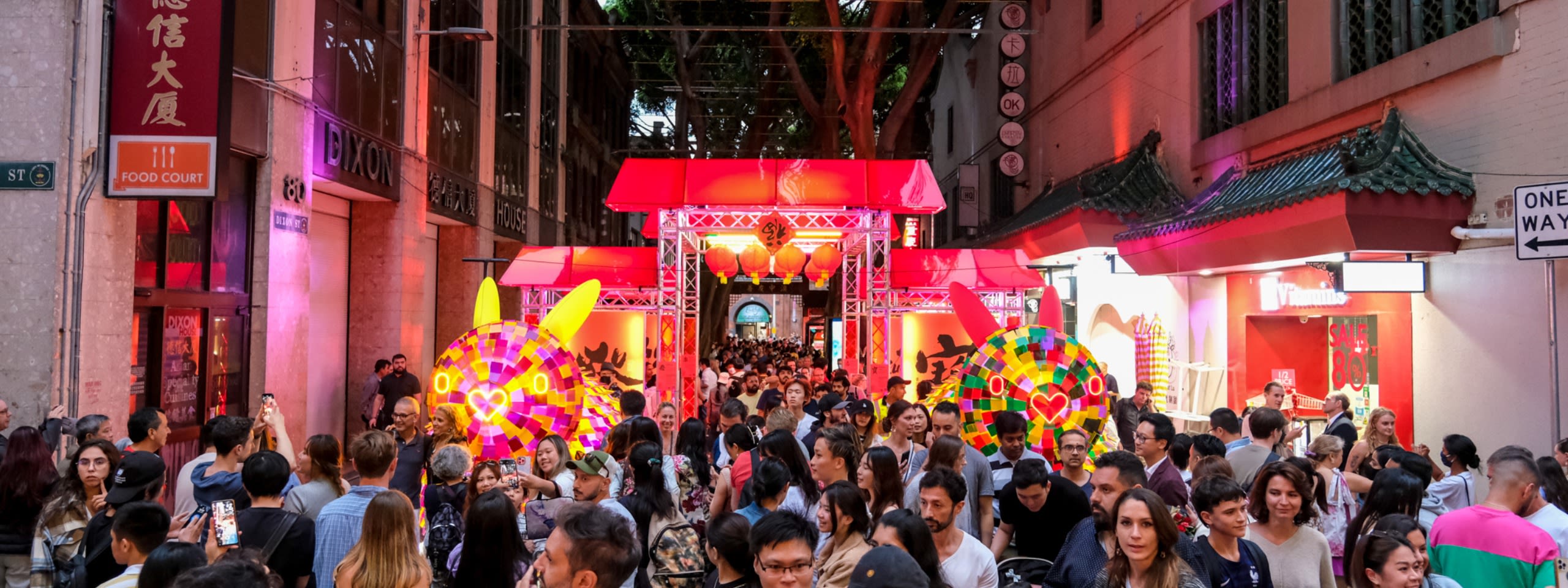 Sydney Lunar Streets Haymarket street festival City of Sydney