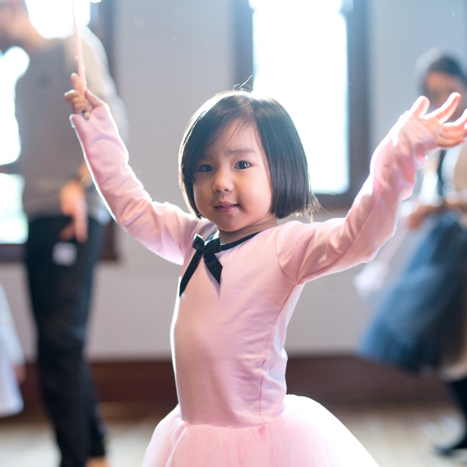 Ballet class: Dance with Me 1.5-3 yrs (Pyrmont)