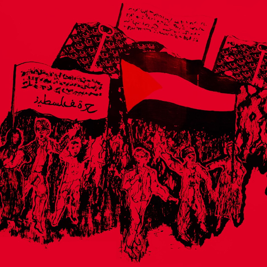 Resist & Rebel: A socialist conference