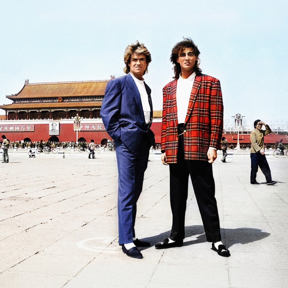 Wham! 10 Days in China: Screening + Live Music