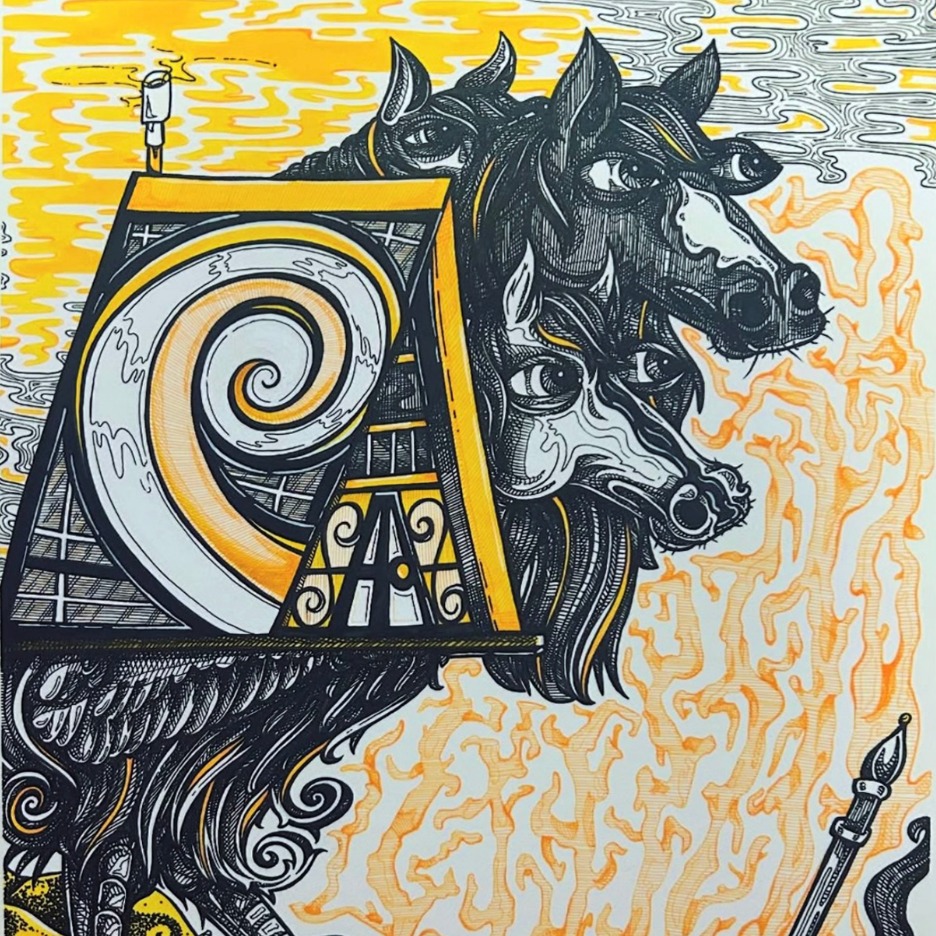 Cosmic Repetition