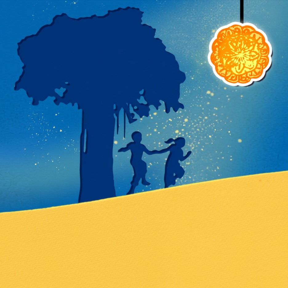 Mooncake -One Moon. Many Stories. A New Play for Children 5+