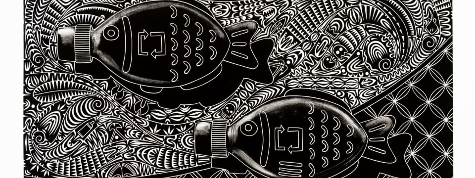 《Ur Wayii (Incoming Tide)》展览宣传图