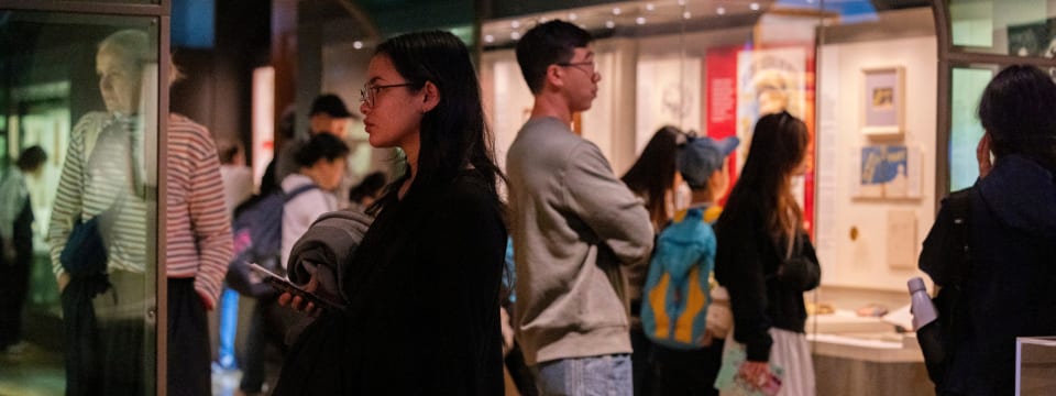 新州州立图书馆200周年展览图片