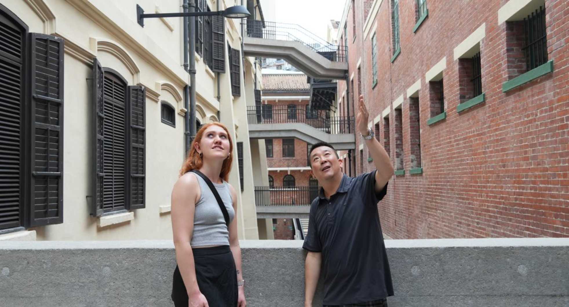 City Unscripted experience hero image 10