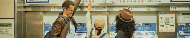 City Essentials: First Day