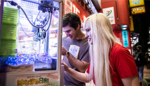 Geek out in Akihabara, Tokyo's pop-culture paradise