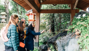 (Counter) culture shock: Exploring Koenji