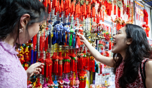 Explore Mong Kok's eclectic markets