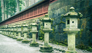 The scenic & the sacred in Nikkō: Japan’s glittering gem