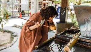 Discover the culture of Kyushu Island