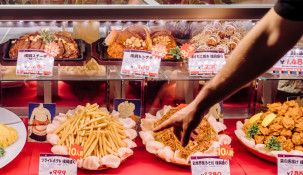 Instagrammable food experience, Osaka style