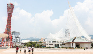 Full day in Kobe with a local