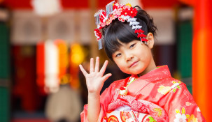 Half day in Kobe with a local