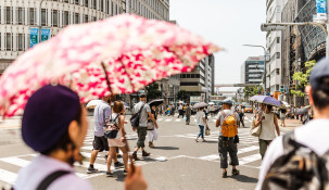 Kickstart your trip to Kobe