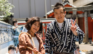 Hakata Port to Fukuoka - cruise-over