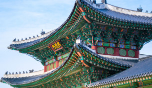 Kickstart your trip to Seoul