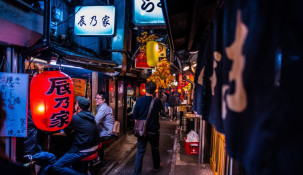 Neon nightlife in Japan’s quirky capital