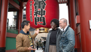 Your Personalized 4-Hour Tokyo Discovery: Explore, Taste & Wander