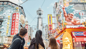 A Full Day in Osaka, Your Way: Discover, Taste & Explore
