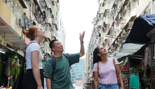 Your Hong Kong, Your Way: A Flexible Half-Day Discovery