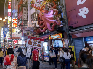 2 Days In Osaka - Best Things to Do In 48 hours