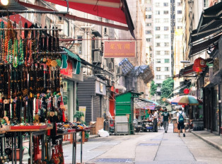 5 Hidden Gems in Hong Kong