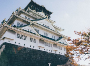 The Best Things to do in Osaka in the Fall 