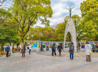 Top 10 Attractions in Hiroshima