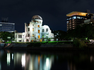 The best things to do in Hiroshima at night