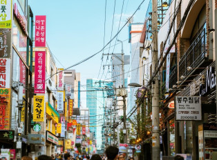 6 Essential Tips For Traveling In Seoul 