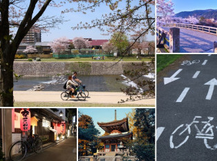 Bike tours Kyoto: Exploring Japan's ancient capital on 