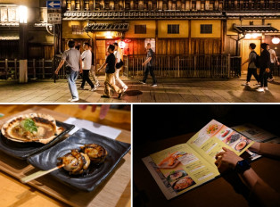 Exploring local specialities on a walking tour in Kyoto