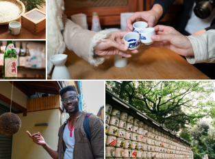 Sake tours Kyoto