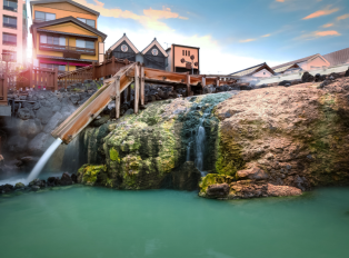 Kusatsu Onsen, one of the best day trips from Tokyo