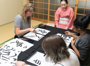 Hand on activities in Kyoto