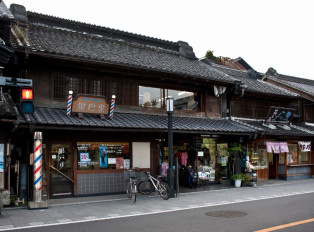 Warehouse District in Kawagoe featuring traditional bui