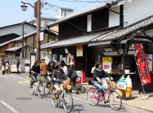 Embarking on a cycling adventure through Kyoto 