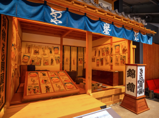 History display in the Edo-Tokyo museum