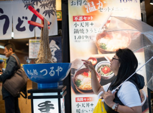 Explore Japans most popular dish in Ramen Street, close