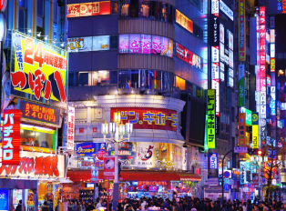 Explore Shibuya at night