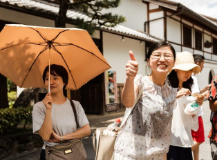 Always check the weather in Tokyo and your destination