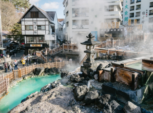 Kusatsu onsen's hot spring bath