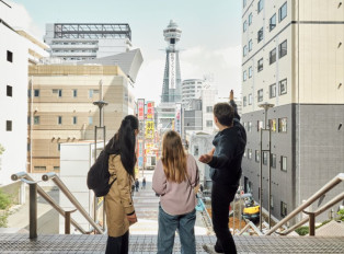 Travelers exploring Osaka on a day trip