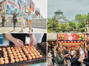 Osaka Castle and street food experiences