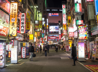 Golden Gai at night